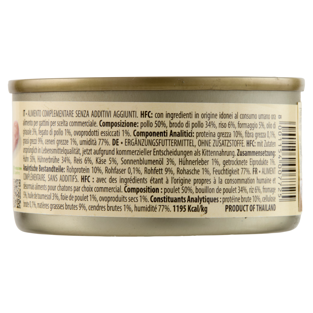 Almo Nature HFC Natural Kitten con Pollo 70 g, , large