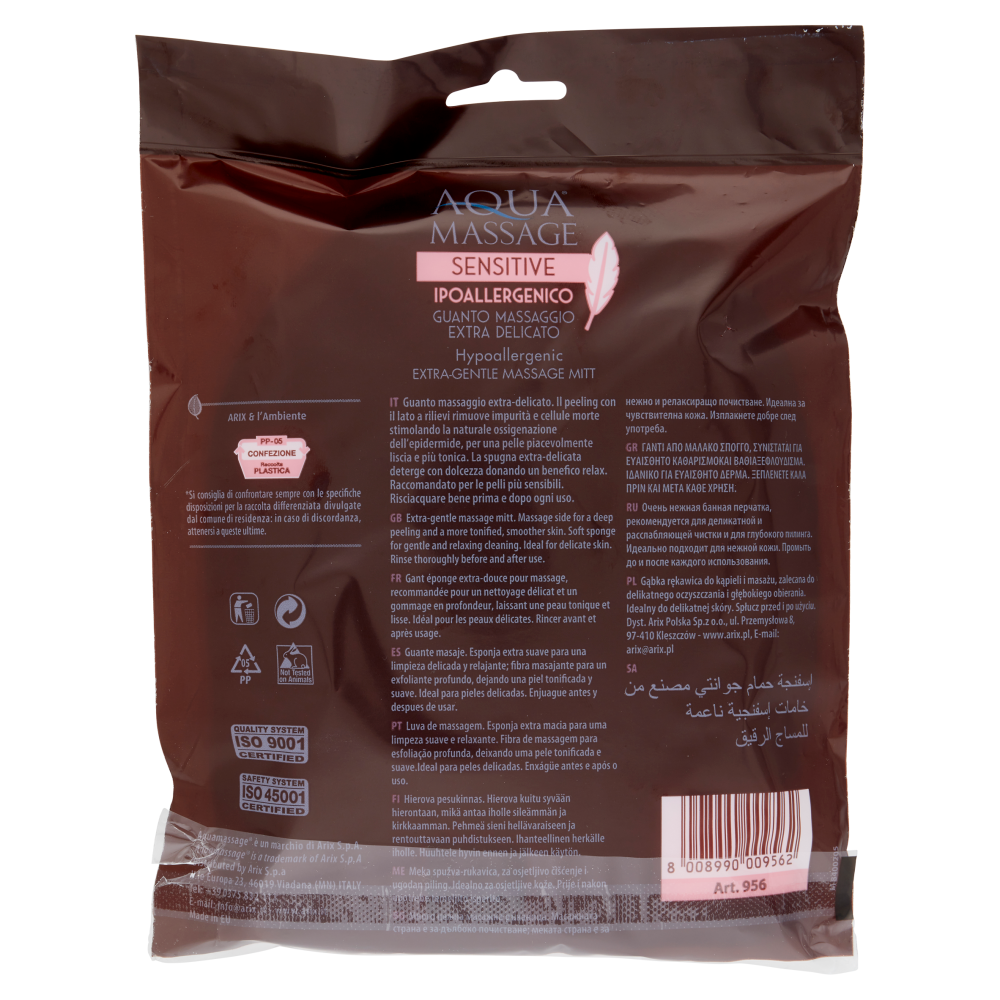 Aquamassage Sensitive Guanto Massaggio Extra Delicato, , large