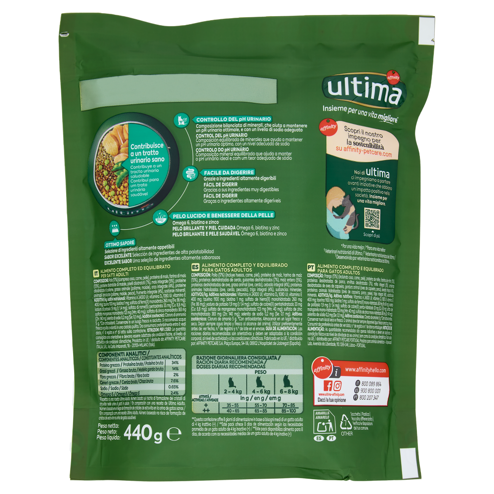 Ultima Cat Adult Tratto Urinario con Pollo 440gr, , large