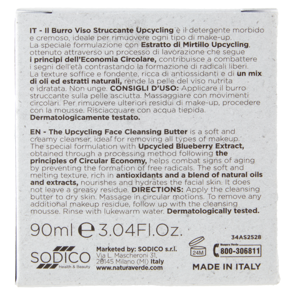 Naturaverde Upcycling Burro Viso Struccante con Mirtillo 90 ml, , large