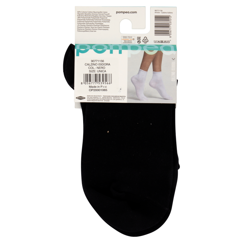 Pompea Calzino Isidora Nero Taglia Unica, , large