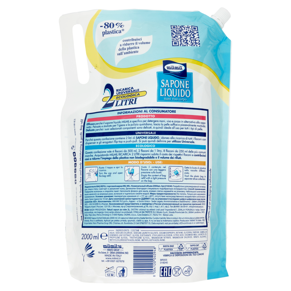 Mil Mil Ricarica Sapone Liquido 2000 ml, , large