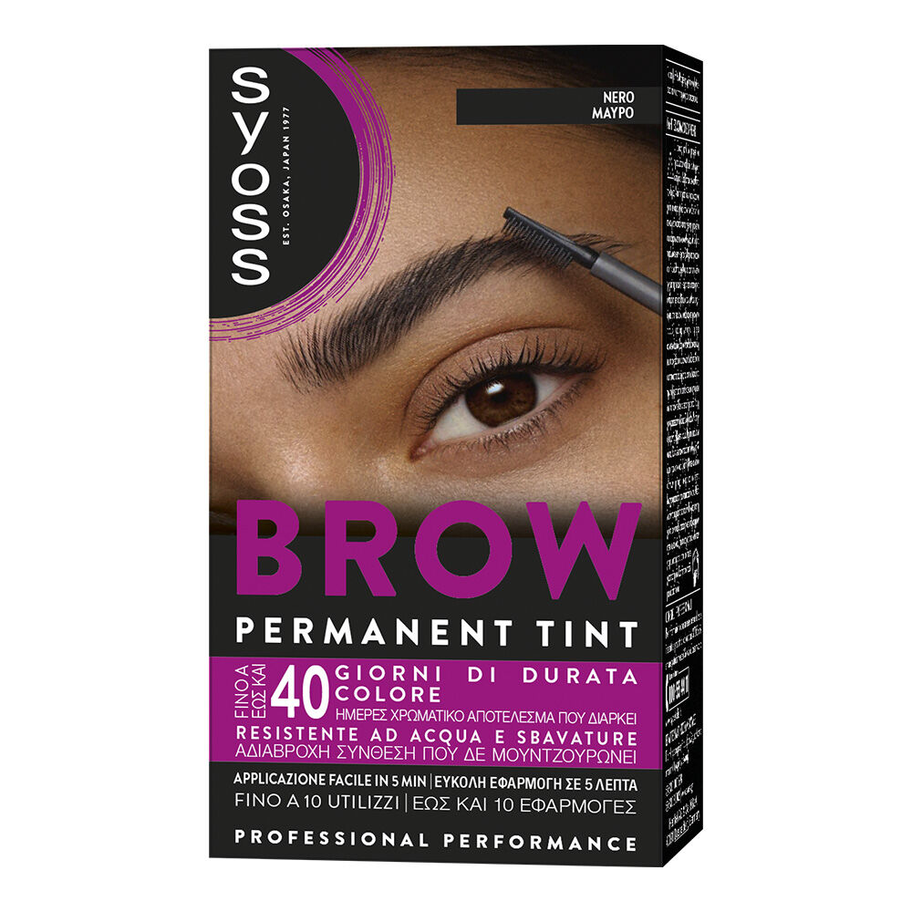 Schwarzkopf Kit Sopracciglia Nero 10 ml, , large