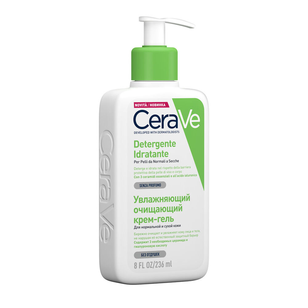 CeraVe Detergente Idratante Viso 236 ml, , large