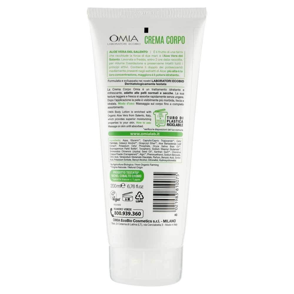 Omia Ecobiologico Aloe Crema Corpo 200ml, , large