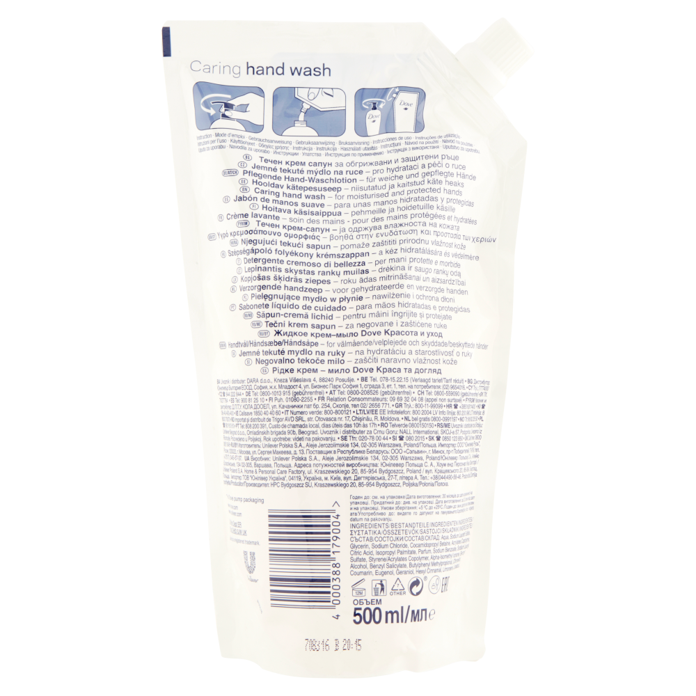 Dove Sapone Liquido Ricarica 500ml, , large