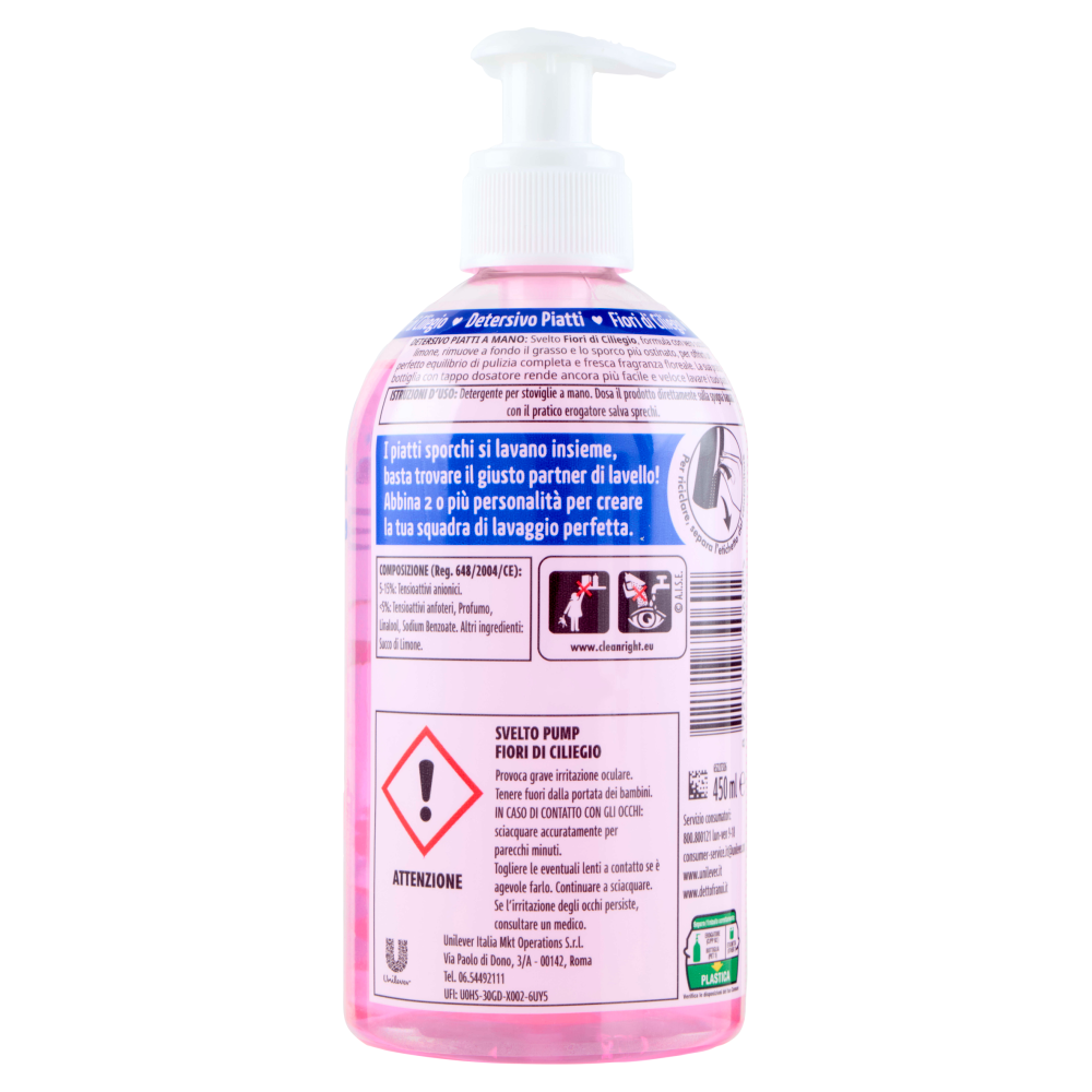 Svelto Detersivo Concentrato Fiori di Ciliegio 450 ml, , large