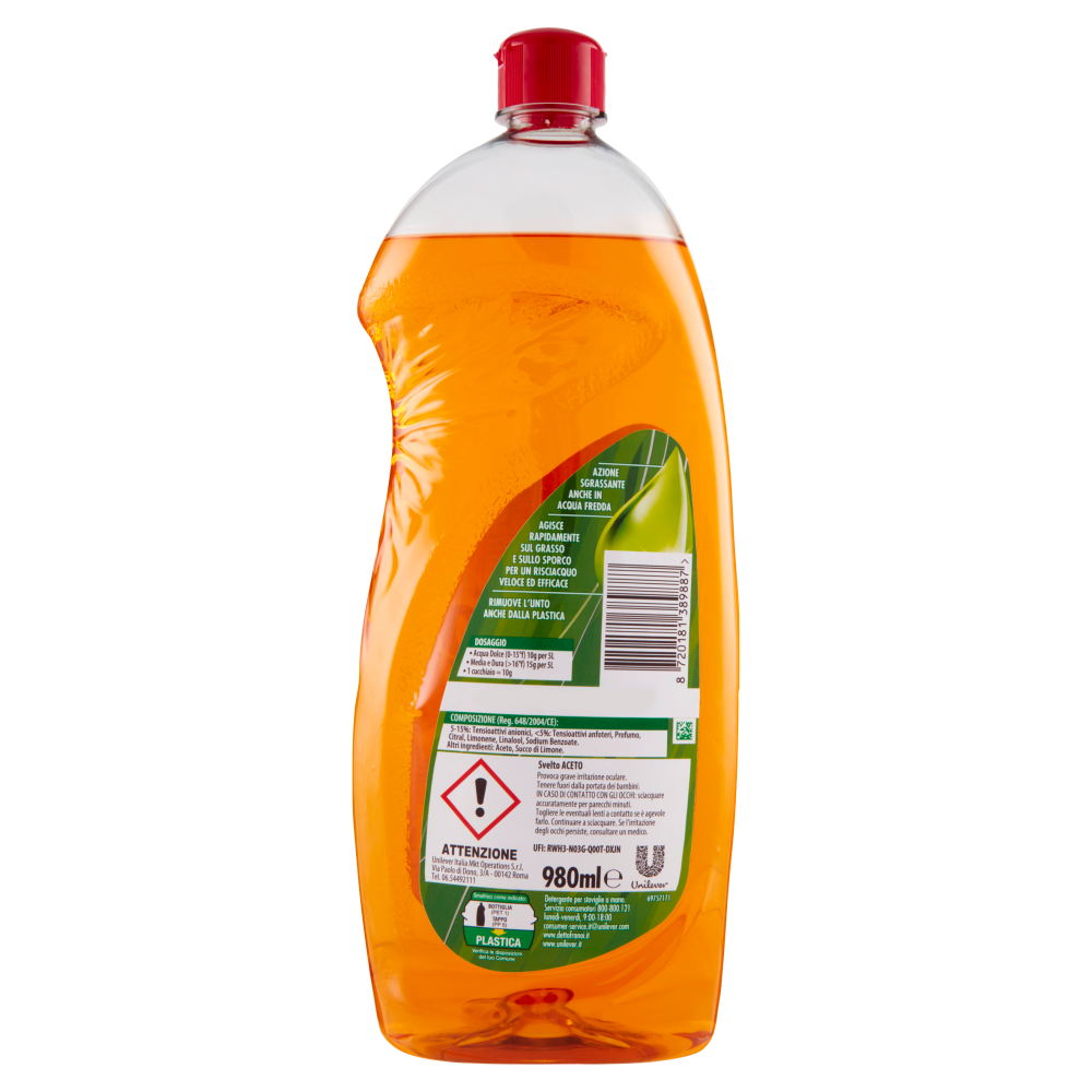 Svelto Aceto 980 ml, , large