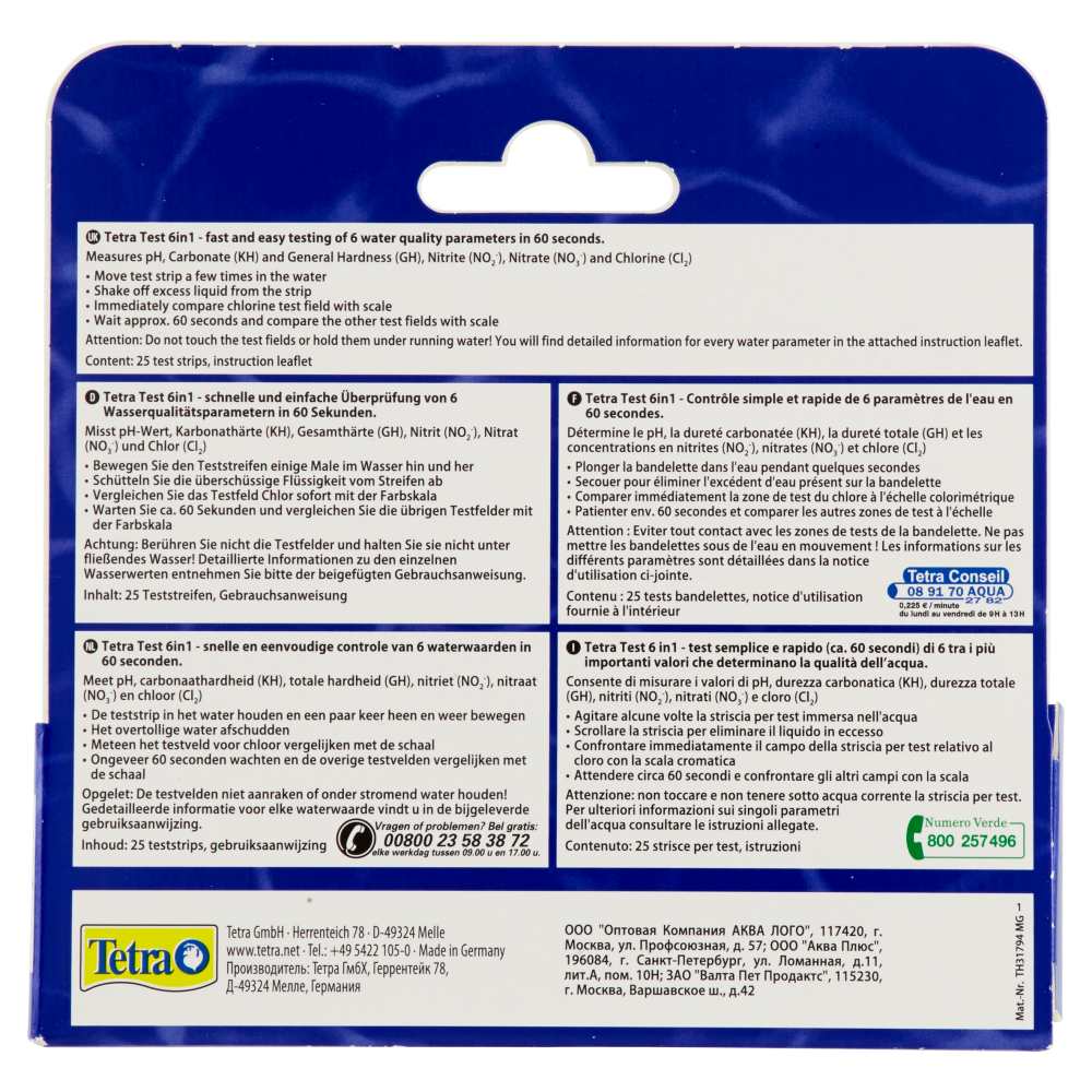 Tetra Test 6in1 25 Pezzi, , large