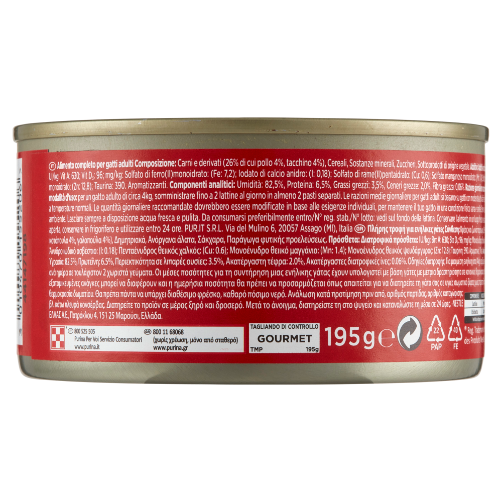 Gourmet Tocchetti Mignon in Salsa con Pollo e Tacchino 195 g, , large