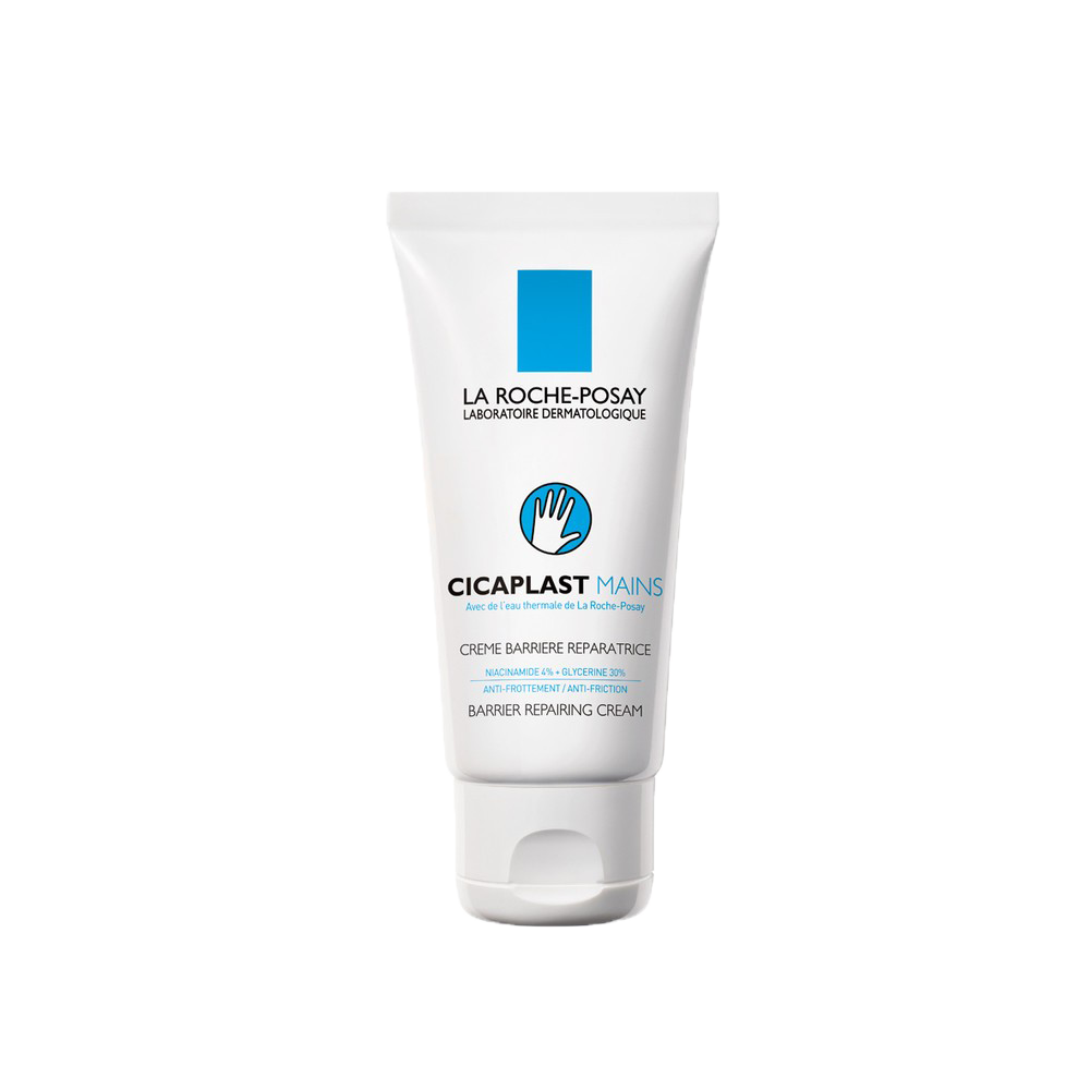 La Roche Posay Cicaplast Crema Riparatrice 50 ml, , large