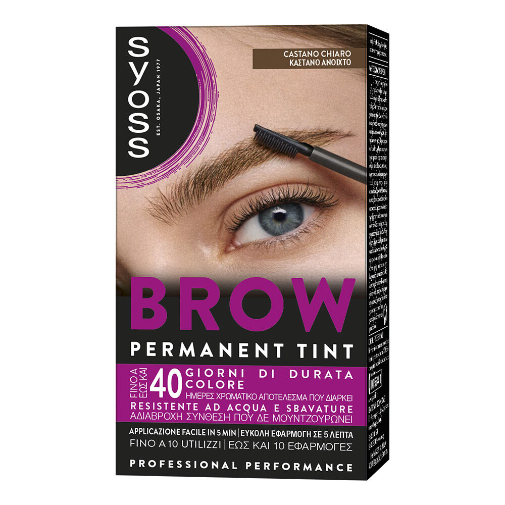 Schwarzkopf Kit Sopracciglia Castano Chiaro 10 ml, , large