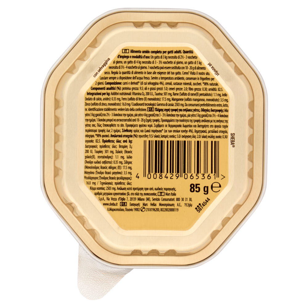 Sheba Classics Pat&egrave; con Selvaggina 85 g, , large