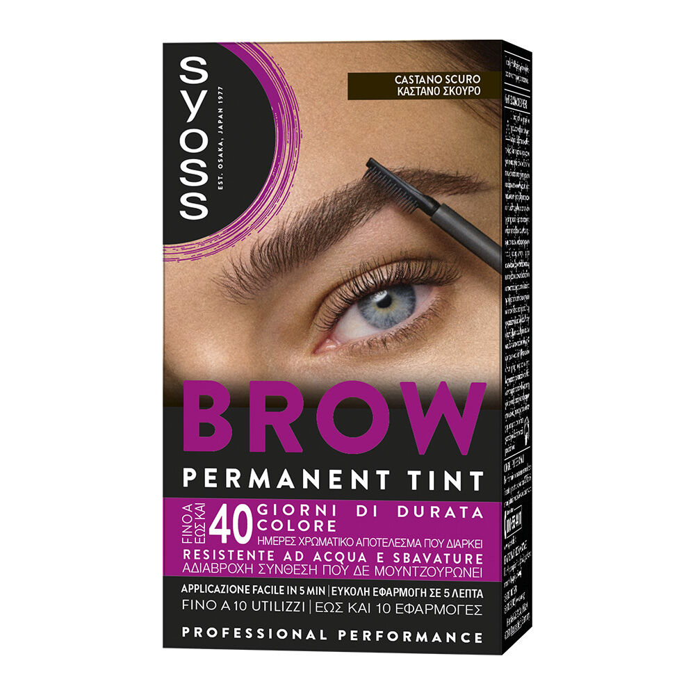 Schwarzkopf Kit Sopracciglia Castano Scuro 10 ml, , large