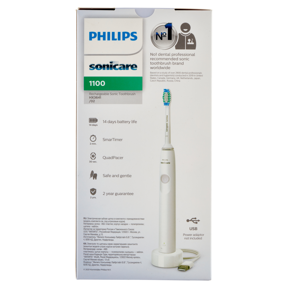 Philips Sonicare 1100 Exceptional  Cleaning Spazzolino Elettrico, , large