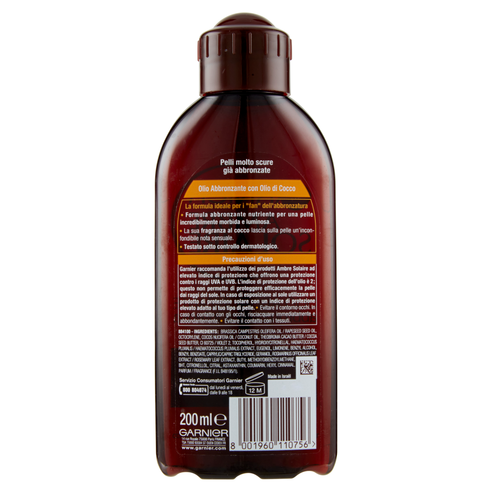 Ambre Solaire Olio Abbronzatura Intensa 200 ml, , large
