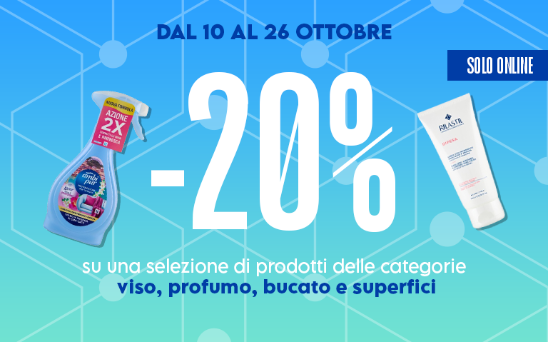 PROMO CURA CASA